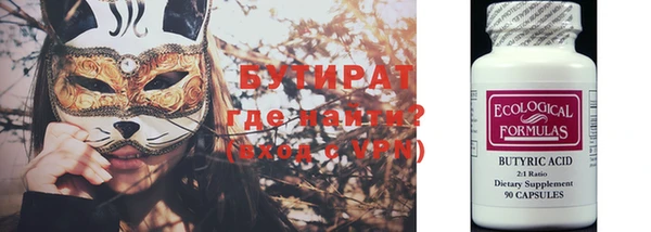 mix Богданович