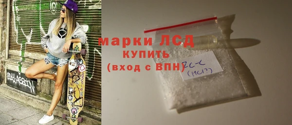 прущая мука Бородино