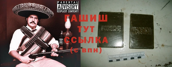 прущая мука Бородино