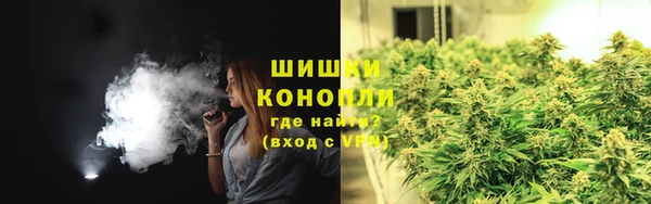 таблы Бронницы