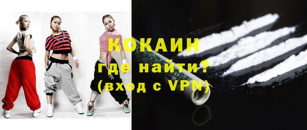 mix Богданович