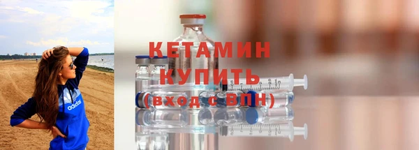 mix Богданович