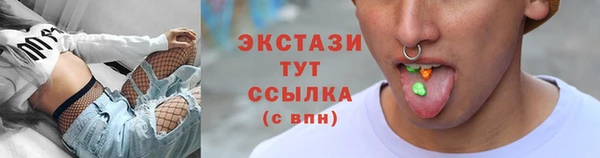 mix Богданович