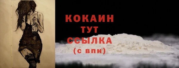 mix Богданович