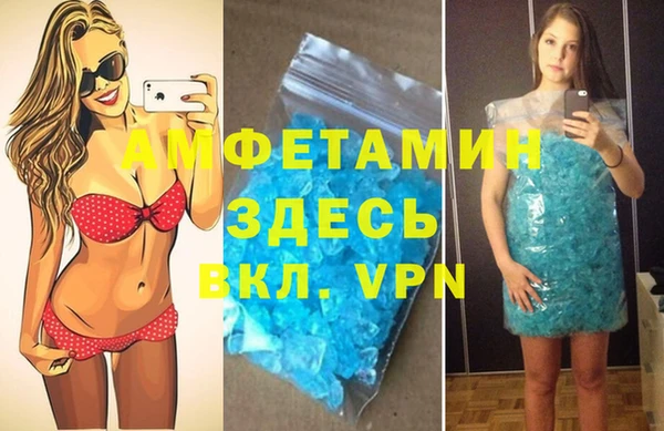 ГАЛЛЮЦИНОГЕННЫЕ ГРИБЫ Богородск