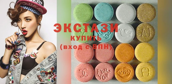 прущая мука Бородино