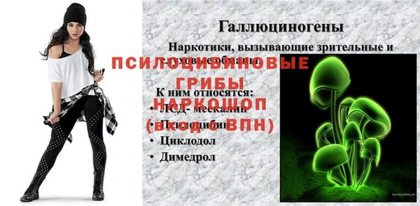 mix Богданович