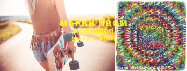 mix Богданович