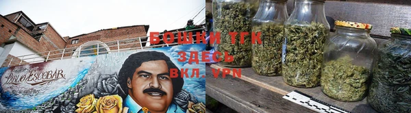 прущая мука Бородино