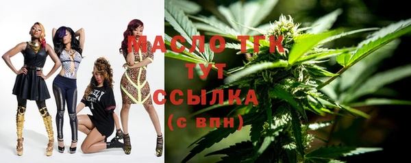 mix Богданович
