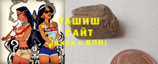 спайс Бугульма