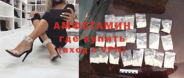 2c-b Богородицк