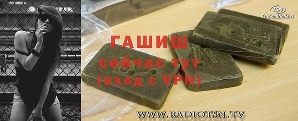 mix Богданович