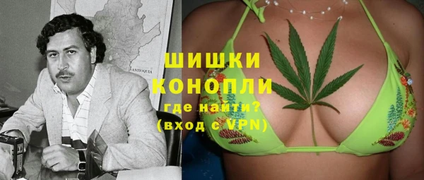 таблы Бронницы